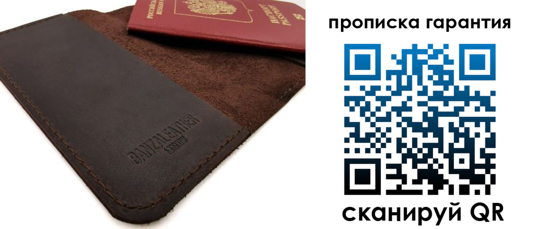 форма 3 в Ставропольском крае